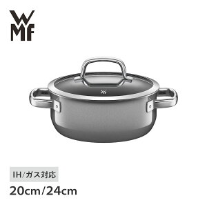 yTtz F[GGt WMF   t[WebN ~l [LZ[ 20cm 24cm IHΉ LOW CASSEROLE