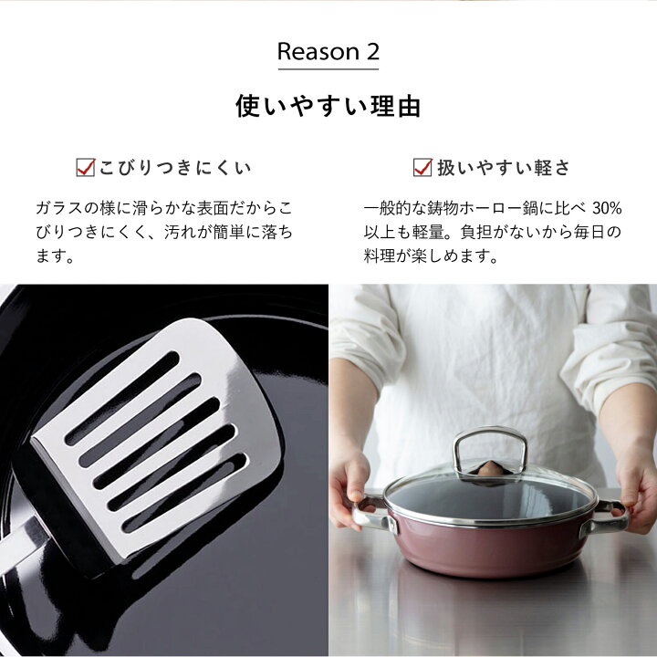 楽天市場】【特典付き】 ヴェーエムエフ WMF 鍋 両手鍋 フュージョン 