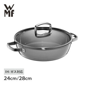 yő1000~OFFN[|sz yTtz F[GGt WMF   t[WebN ~l [X^[ 24cm 28cm IHΉ z[[ LOW CASSEROLE