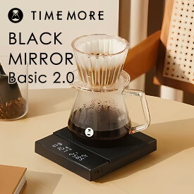 【最大1000円OFFクーポン発行中】 タイムモア TIMEMORE コーヒースケール クッキングスケール 電子秤 計量器 USB充電式 高精度 タイマー機能 計量機能 小型 ブラック 黒 SCB012BK