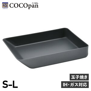RRp COCOpan Ă tCp O S M L IH KXΉ S o[Cg SONS