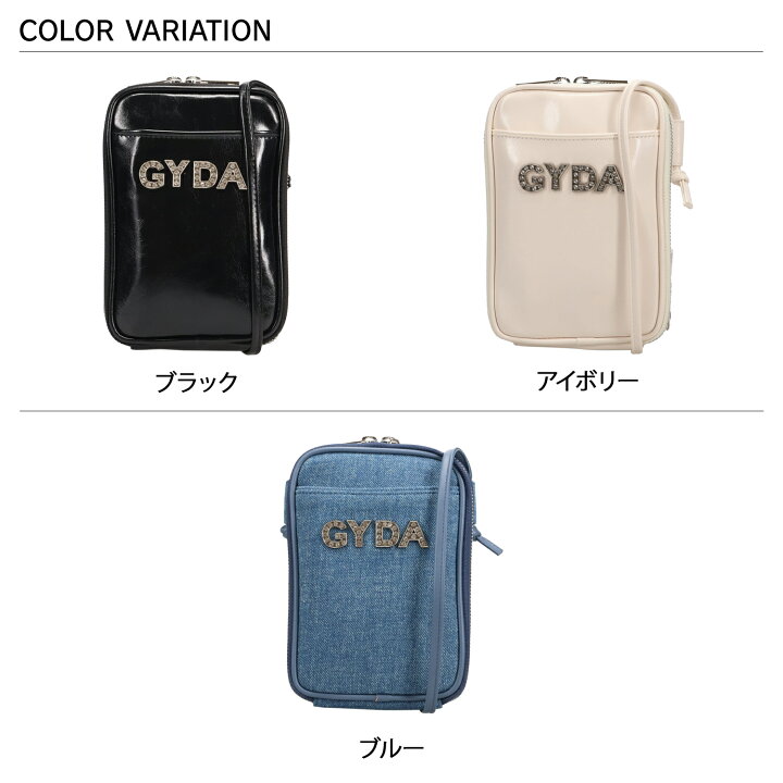 楽天市場】ジェイダ GYDA スマホショルダー バッグ マルチポケット 