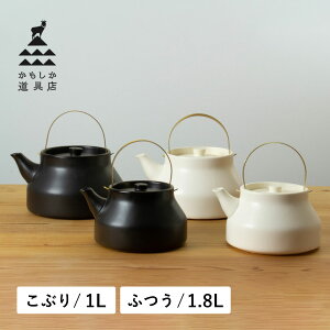 yő1000~OFFN[|sz X ̂₩ 1L 1.8L {  ubN zCg   OR-60-125/OR-60-126