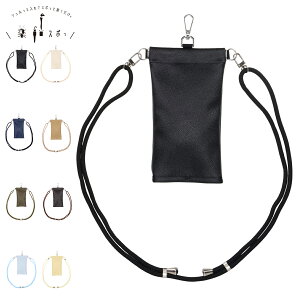 yX| P P[X PJo[ P Y fB[X P ܂肽 Ή [ ubN zCg lCr[ x[W J[L uE u[ CG[   1RA 49010-00