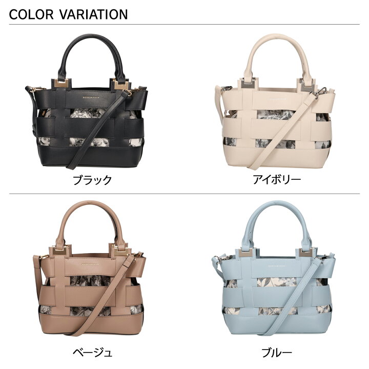 楽天市場】MERCURYDUO マーキュリーデュオ バッグ トートバッグ 