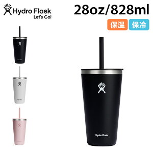 Hydro Flask nChtXN 28oz I[AEh ^u[ {g XeX{g Jbv Rbv Xg[t  828ml Wt  }C{g All Around Tumbler With Straw Lid