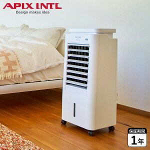 APIX INTL AsbNXC^[iVi @ @ ╗@  zbgN[ CXg2     Rt HOT&COOL MOIST 2 zCg  AHC-990R