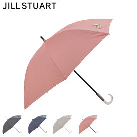 【最大1000円OFFクーポン発行中】 JILLSTUART ジルスチュアート 日傘 晴雨兼用 完全遮光 晴雨兼用 ショート 雨傘 レディース 軽量 チャコール ネイビー ベージュ 黒 1JI 23071