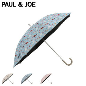 PAUL & JOE �|�[���A���h�W���[ ���P ���S�Ռ� ���P ���J���p �J�P ���f�B�[�X 50cm �Ռ��� UV�J�b�g 100% �ꋉ�Ռ� �y�� �e�B�[�p�[�e�B�[ �x�[�W�� �u���[ �s���N ��̓�