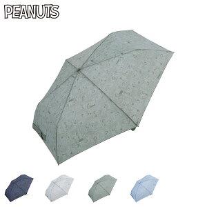 SNOOPY Xk[s[ ܂肽ݎP JP Y fB[X 55cm J  ^b` W[EN[ JP 25LDE-SN