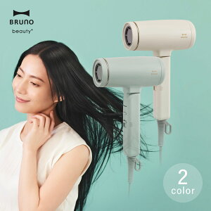 u[m BRUNO r[eB hC[ wAhC[ 啗  Z ቷ  }CiXCI y ^ É RpNg ܂肽 wAPA RpNgwAhC[ BOE146