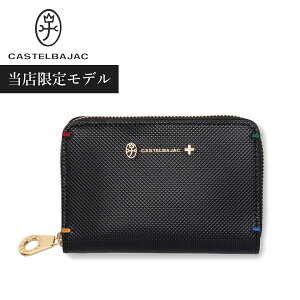 yő1000~OFFN[|sz CASTELBAJAC JXeoWbN  P[X Y Eht@Xi[ {v ʒ gN ubN  3076