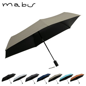 �}�u mabu �܂肽���ݎP �J�P ���P ���J���p�P �����Y ���f�B�[�X 50cm �y�� UV�J�b�g �ՔM �Ռ� �ϕ� �ϐ� �u���b�N �z���C�g �O���[ �l�C�r�[ �x�[�W�� �O���[�� �I�����W �� �� SMV-4223