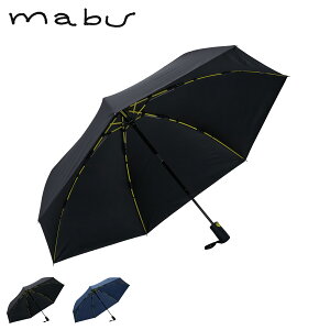�}�u mabu �܂肽���ݎP �J�P ���P ���J���p�P �����Y 60cm �y�� UV�J�b�g �ՔM �Ռ� �ϕ� �ϐ� �ϋv ���� �u���b�N �C���f�B�S �� SMV-4249