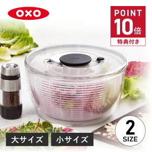 yTtz IN\[ oxo NAT_Xsi[   ؐ؂ 蓮 ] SALAD SPINNER 11230400 500