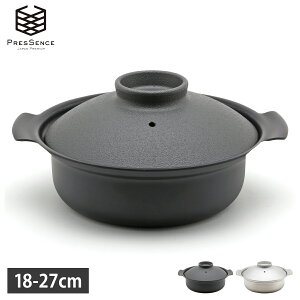 vbZX Pressence  XeX  y畗 18cm 24cm 27cm IH KX Ή 1-2lp 2-3lp 3-4lp 118063
