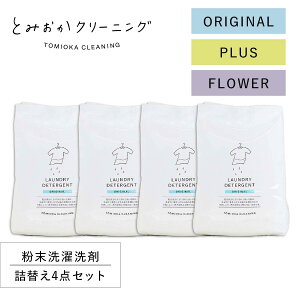 Ƃ݂N[jO IWi lߑւ IWi܃vX  t[lߑ e4_Zbg  800g h[ uܖz  AJ Yܓ