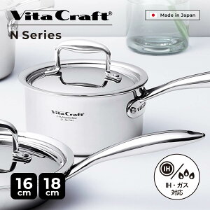 yő1000~OFFN[|sz yTtz Vita Craft r^Ntg NV[Y Ў 16cm 18cm 1.8L 2.8L IH KXΉ A~ XeX 7141 7142