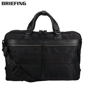 BRIEFING �u���[�t�B���O �o�b�O �u���[�t�P�[�X �r�W�l�X�o�b�O �����Y ���f�B�[�X 9.2L A4 �΂߂��� �y�� �h�� �ϋv �ϖ��� ���{�� FUSION A4 LINER HD �u���b�N �� BRM191B16