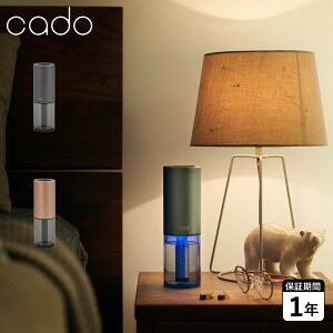 Jh[ cado C@ LEDe[uv ^ USB LED EL  RpNg AIR PURIFIER LEAF PORTABLE ubN S[h  MP-C30