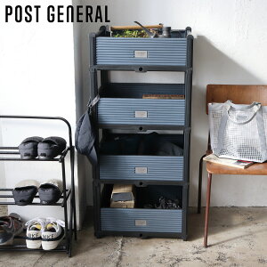POST GENERAL |XgWFl [{bNX P[X [   }`p[pX Xg[W v^[X^h ܂肽 MULTI-PURPOSE STORAGE O[ 982540022