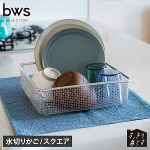 r[[XZNV bws SELECTION ؂肩 ؂胉bN 炷 XNGA^Cv e r XeX H@Ή ې { LW-930000