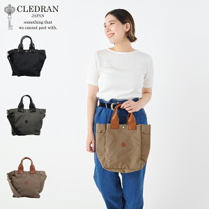 yN[|ΏۊOz Nh CLEDRAN obO g[gobO V_[obO y fB[X ΂߂ l y PELI 2WAY BAG M ubN O[ x[W  CL-3798