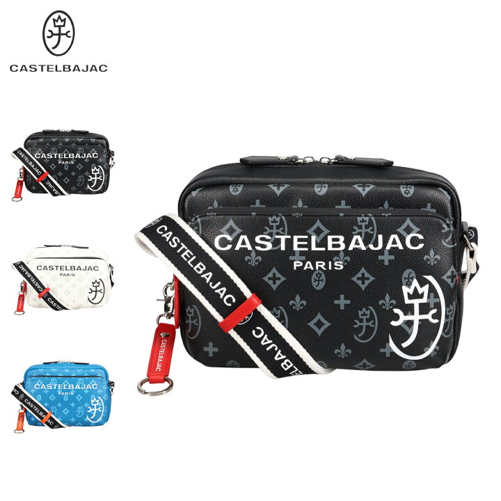 楽天市場】CASTELBAJAC カステルバジャック バッグ ショルダーバッグ 