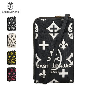 【最大1000円OFFクーポン発行中】 CASTELBAJAC カステルバジャック スマホショルダー バッグ 小物入れ ケース スマートフォン メンズ レディース 斜めがけ 大人 軽量 クレア ブラック ホワイト イ