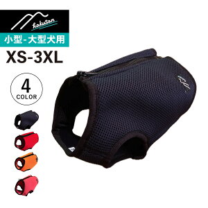 nNT hakusan  hbOEFA hbOxXg XS-S ^Ή M-XXXL ^Ή ^Ή ʋC ۗܕt MǑ΍ { COOLING VEST