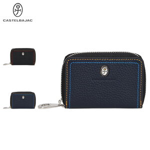 【最大1000円OFFクーポン発行中】 CASTELBAJAC カステルバジャック 財布 小銭入れ コインケース ミニ メンズ レディース 本革 小さい カードも入る スレッド ブラック ネイビー 黒 36622