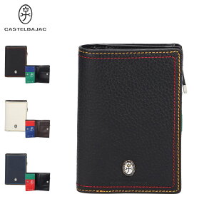 yő1000~OFFN[|sz CASTELBAJAC JXeoWbN z ܂ Y fB[X {v RpNg Xbh ubN zCg lCr[   36624