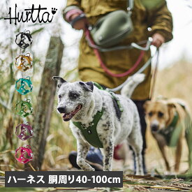 フルッタ Hurtta ハーネス 犬 小型犬 中型犬 大型犬 Y型 抜けない 脱げない 軽量 引っ張り防止 着脱簡単 ウォーリアハーネス2