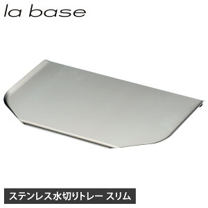 yő1000~OFFN[|sz la base o[[ ؂g[ gC X XeX gC ̂ VNTCh ŗ { LB-030