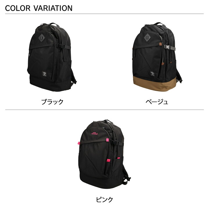 楽天市場】アネログランデ anello GRANDE リュック バッグ バック 