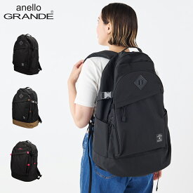 アネログランデ anello GRANDE リュック バッグ バックパック ハイキャパシティ メンズ レディース 40L A4 大きめ 大容量 特大 撥水 HIGH CAPACITY ブラック 黒 GTH2571Z