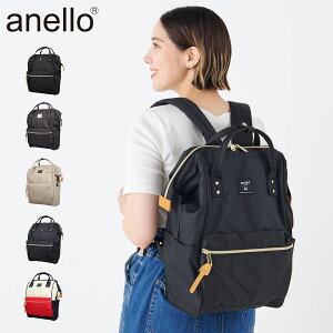 �A�l�� anello �����b�N �o�b�O �o�b�N�p�b�N �N���X�{�g�� �����Y ���f�B�[�X 18L A4 ���� ���� ���M�����[�T�C�Y CROSS BOTTLE �u���b�N �O���[ �x�[�W�� �l�C�r�[ �g���R���[�� �� ATB0193Z ��̓�