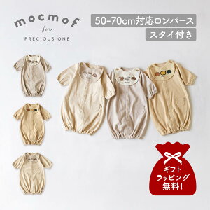 Nt mocmof xr[ q xr[I[ Jo[I[ xr[ LbY ~jX^Ct 2WAY j̎q ̎q 50-70cmΉ X^Ct2WAYI[ 622-574260