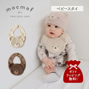 Nt mocmof 悾ꂩ X^C | xr[ LbY j̎q ̎q Ԃ efBxA N} efBxAX^C 622-576206 y[ցz