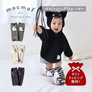 Nt mocmof bOEH[}[ xr[ q xr[ LbY `[tt Ԃ j̎q ̎q 70-80cmΉ nEB `[ttxr[bOEH[}[ 622-576220 y[ցz