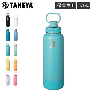 yő1000~OFFN[|sz TAKEYA ^P  XeX{g 1170ml }C{g  ۗ 2d\ X|[chNΉ @r pbL op[t ANeBuC 2 1.17L