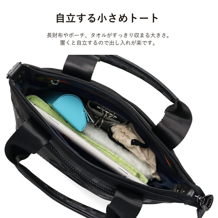 楽天市場】CASTELBAJAC カステルバジャック バッグ トートバッグ 