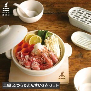 yő1000~OFFN[|sz X y Ƃ񂷂 3_Zbg   H ې  M X[v{E Olp llp ϔM  KX I[u dqWΉ {