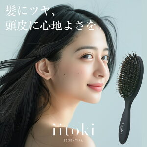 wAuV wA[uV NbVuV  NV ؖ }bT[W  c  wAPA Xg[g { iitoki essential CCgL GbZV