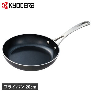 yő1000~OFFN[|sz Z tCp Zubh 20cm IH KXΑΉ ubN  CFP-20-BB-SS