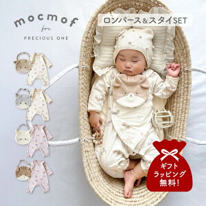 yő1000~OFFN[|sz Nt mocmof p[X 悾ꂩ 2_Zbg xr[ q X^C | xr[ LbY j̎q ̎q 60-80cmΉ Ԃ ɂ L