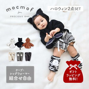 Nt mocmof P[v bOEH[}[ 2_Zbg xr[ q |` R[g xr[ LbY `[tt j̎q ̎q Ԃ ߑ  ΍ nEB Ȃ肫