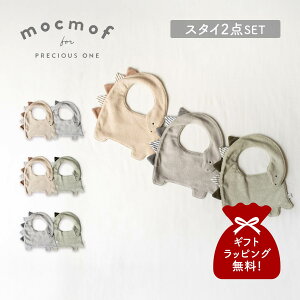 Nt mocmof 悾ꂩ 2_Zbg X^C | xr[ LbY j̎q ̎q Ԃ  X^C Zbg y[ցz