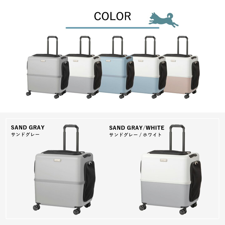 楽天市場】PETiCO ペチコ ペットキャリーカート ペットカート キャリー 