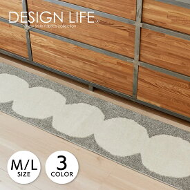 SUMINOE スミノエ キッチンマット カーペット 絨毯 45×180cm 45×240cm 防ダニ 床暖房対応 すべり止め 日本製 ODANGO MAT